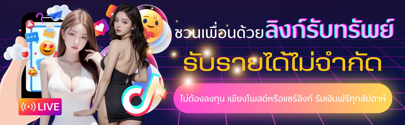 สล็อต ออนไลน์ ฝากถอน ไม่มีขั้นต่ำ